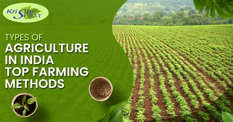Image result for Types of Farming Methods