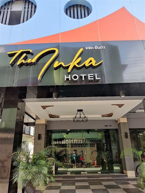 THE INKA HOTEL (Nakhon Si Thammarat) - Hotel Reviews, Photos, Rate ...