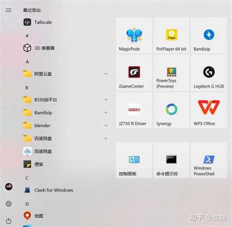 Key Authentication Mac to Windows 的图像结果
