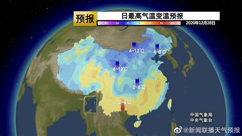 冷空气跟着“小寒”来武汉了，明天还有“毛毛雪”_武汉_新闻中心_长江网_cjn.cn