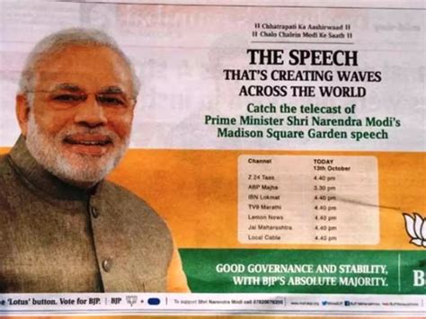 NDA Government Asks Supreme Court Permission To Publish Images Of Ministers