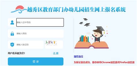 湖北省襄阳市2023年9月份普通话考试报名时间公布 - 哔哩哔哩