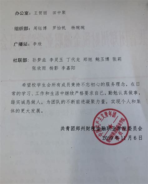 懒财网清退消息？几年了终于等到了 - 知乎