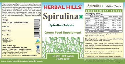 Herbal Hills Spirulina - 900 Tablets : Amazon.in: Health & Personal Care