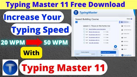 TypingMaster App Install 的图像结果