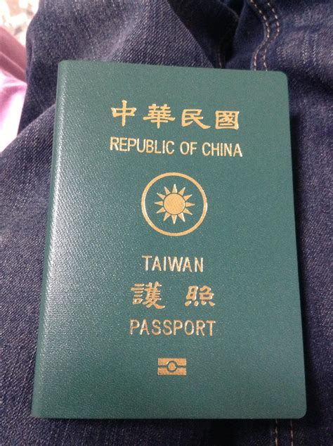 大陆去台湾需要什么手续-百度经验