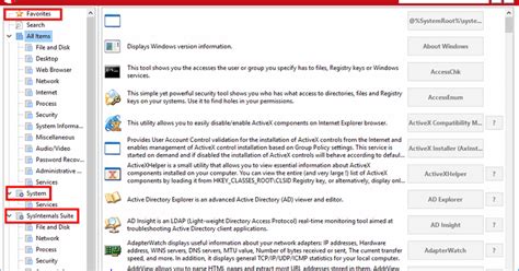 System Contorl Program 的图像结果