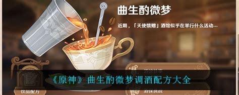 【SLG神作】恋物之欲第3周Ver2.6.25汉化版PC+安卓4G – 七宅社