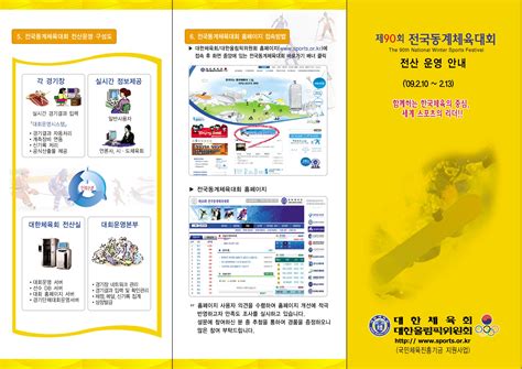 Index of /upload/board_notice