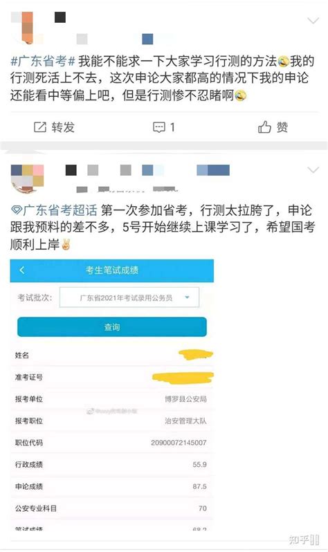 2019广东高考查分时间-附查分方式_广东高考成绩查询_一品高考网