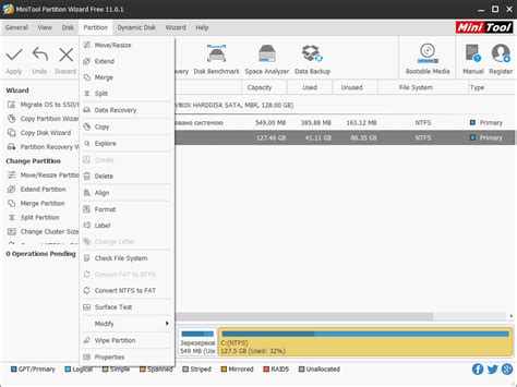 MiniTool Partition Wizard Full Version Free 的图像结果