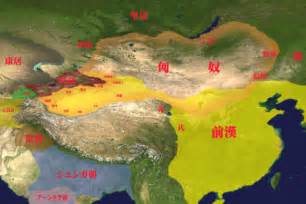 历史上公认的四大帝国 汉朝上榜,波斯帝国极其强盛_排行榜123网