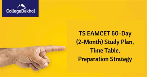 TS EAMCET కు 60 రోజుల్లో ప్రిపేర్ అవ్వడానికి టైం టేబుల్, ( How to ...