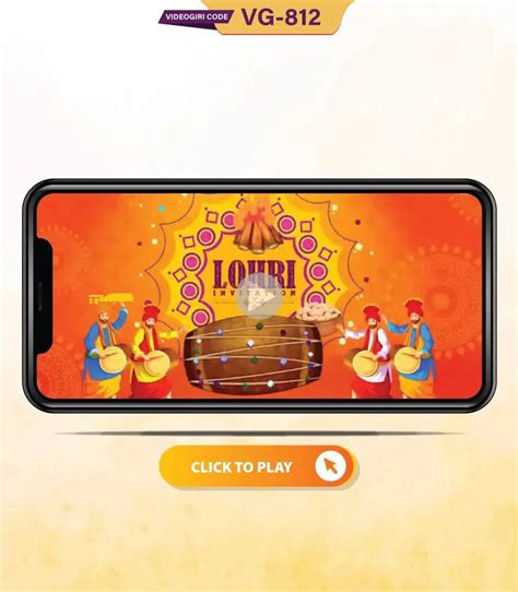 Lohri Celebration Invitation Video | Vibrant Punjabi Dhol Theme E-Invi ...