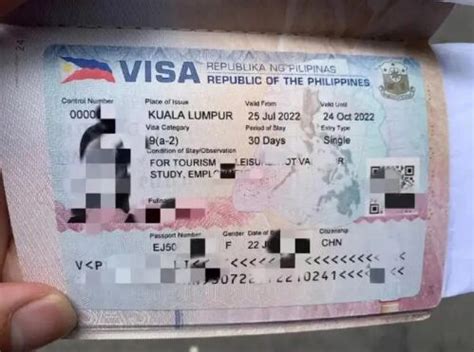 菲律宾留学生签证多少钱 汇总解答 - 知乎