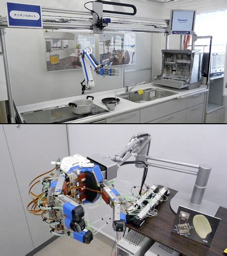 Robot Washing Machine Review 的图像结果