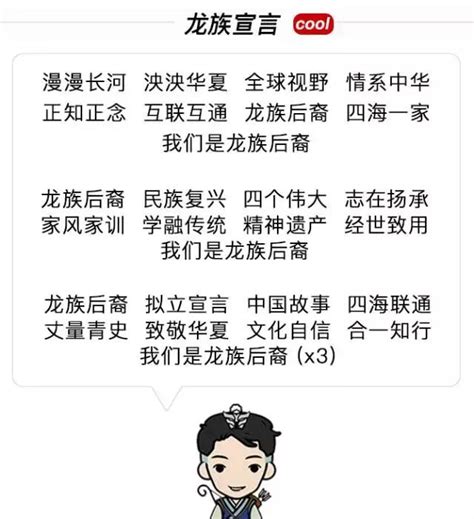 一张图看懂上古八大姓：中国人95%的姓由此而来 - 每日头条