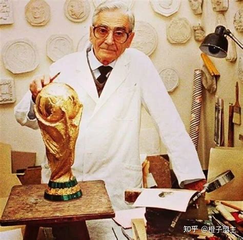 大力神杯 的图像结果