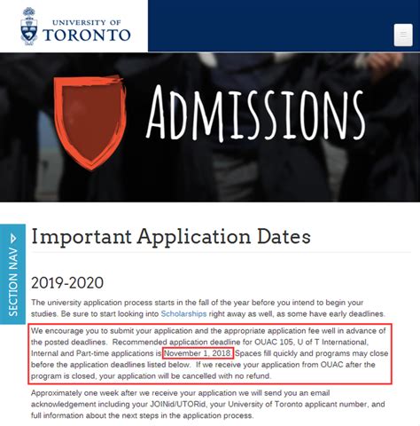 2020年加拿大大学申请攻略 - 知乎