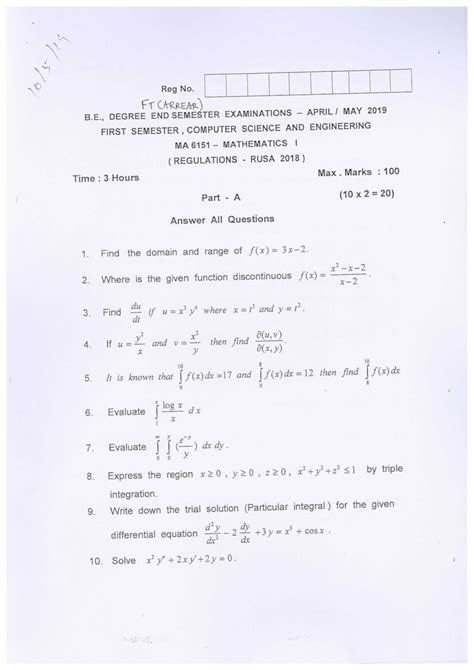 Bel Computer Science Question Paper 的图像结果