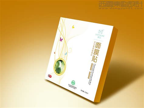 北京协和医院精心化妆品全套vi设计logo设计案例图片欣赏-西风东韵