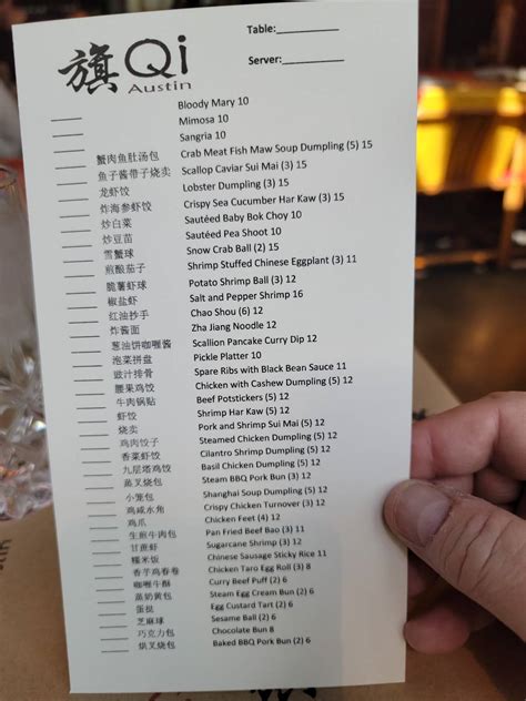 Menu at QI Austin: Modern Asian Kitchen restaurant, Austin