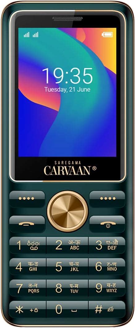 Carvaan Saregama M21 Keypad Mobile Phone - 1500 Pre-Loaded Hindi Songs ...