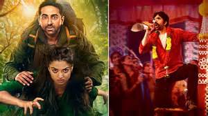 Thamma to Mass Jathara: Wednesday Box Office Collection of 4 films; Check