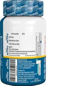 Buy PATANJALI NUTRELA DAILY ACTIVE 22.5G-MULTIVITAMINS FOR HEART EYE ...