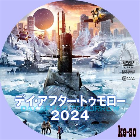 Image result for Political Science Class 12 Project Work
