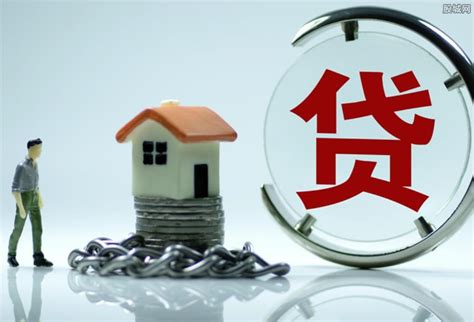 怎么申请上海房产贷款？最高能贷多少钱？ - 知乎