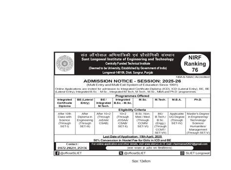 Welcome To Govt Polytechnic Kullu