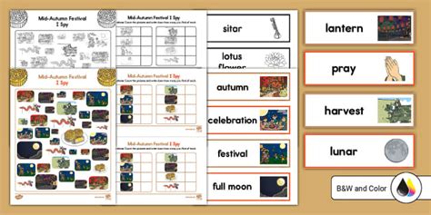 Mid-Autumn Festival I Spy Activity and Word Cards - Twinkl