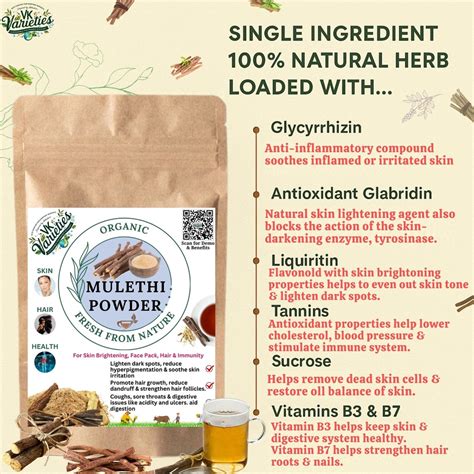 Pure Mulethi Powder | 100% Natural Licorice Root | Ayurvedic Skin Brig