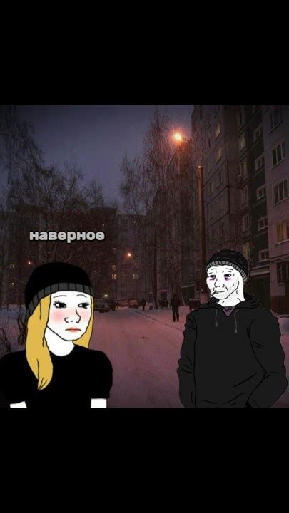 А вы кем хотите стать 😎? #темки #темщик #мотивация #успех #саморазвитие ...