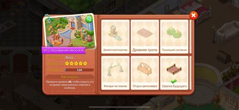 Image result for Game Ideas for Java GUI