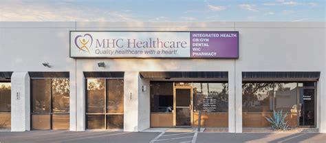 El Rio Health - Northwest Center - Free Dental Care