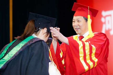 学校2023年毕业典礼暨学位授予仪式隆重举行-哈尔滨医科大学新闻网