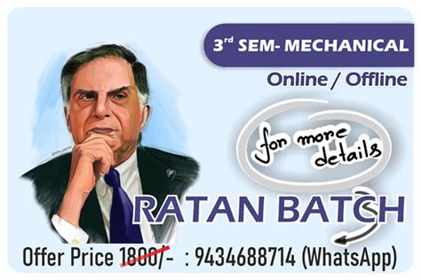 3rd Sem: MECHANICAL (All Subject) - 2025