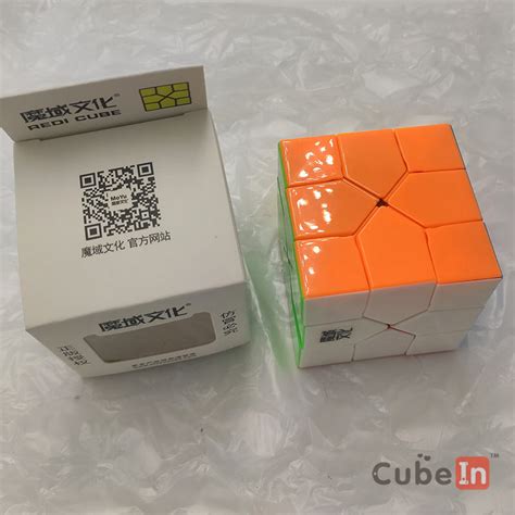 Image result for Redi Cube Tutorial