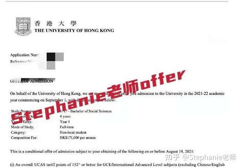 香港求学，用alevel申请香港本科-香港大学社科学士详解+案例分享 - 知乎