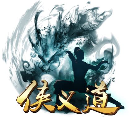 侠义九州下载_侠义九州手游v1.0.0免费下载-酷跑游戏网