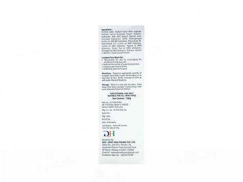 Buy Luxiglow Triple Action Face Wash Gel Online at Best Price | Clinikally
