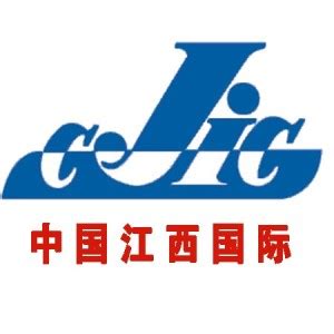 中国江西国际经济技术合作有限公司劳务合作分公司 - 启信宝