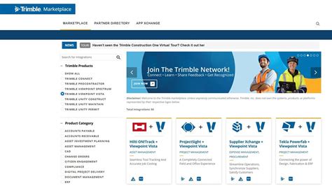 Trimble App 的图像结果