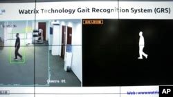 System Recognizes People From Body Shape, Walking Movements