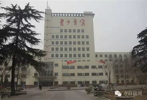 2018年继续教育学院举办济宁市政府系列培训班