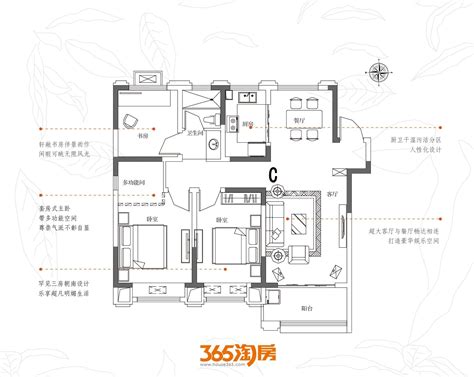 异域风情波西米亚风格，105平米两房一厅装修效果图-中国木业网