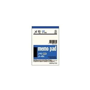Kokuyo Memo Notes, Plain, B7, 150 Sheets, Pack of 10 : Amazon.in ...