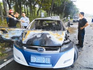 专家鉴定：深圳“5·26”车祸 比亚迪e6因短路起火_资讯频道_凤凰网